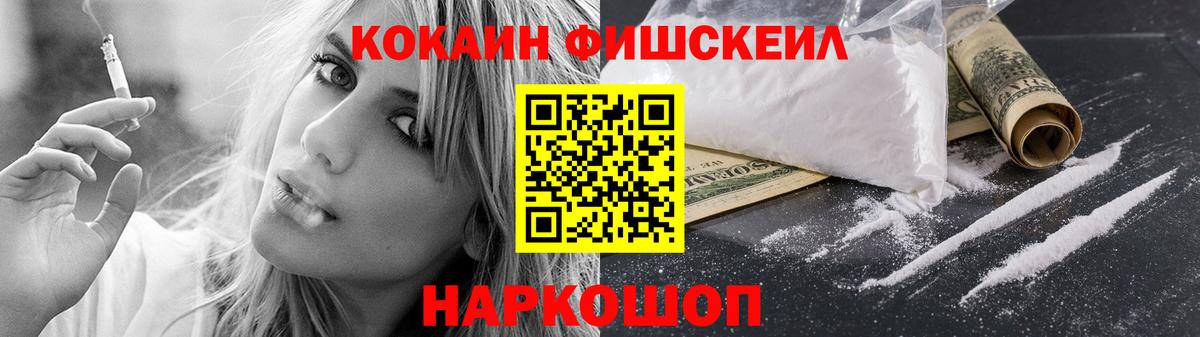 КОКАИН 98%  Кокаин  Касимов  Вход с VPN  Кокаин Боливия 