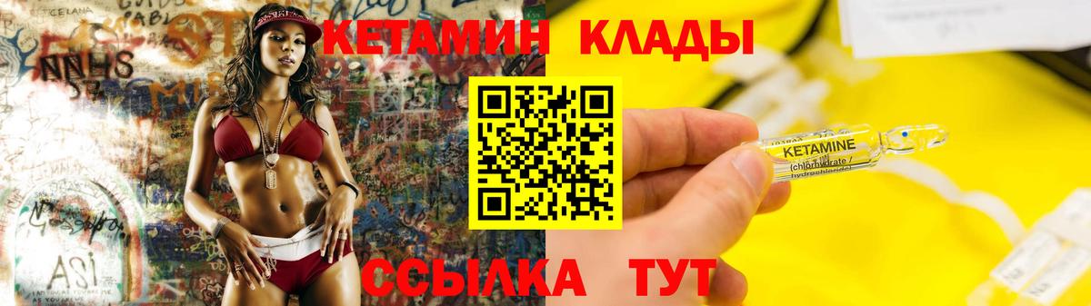 ГАШИШ Касимов