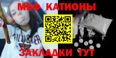 спиды Кулебаки