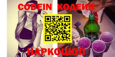 прущая мука Кунгур