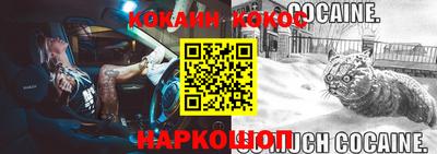 спиды Кулебаки
