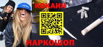 спиды Кулебаки
