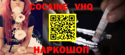 прущая мука Кунгур