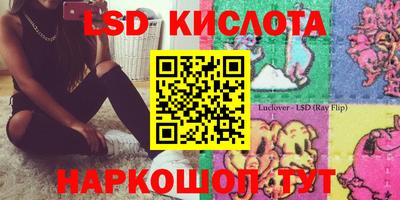 спиды Кулебаки