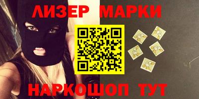 спиды Кумертау