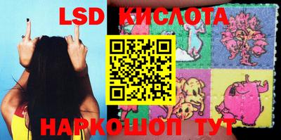 прущая мука Кунгур