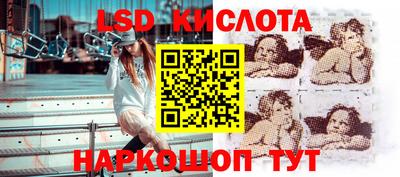 спиды Кулебаки
