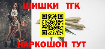 прущая мука Кунгур