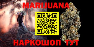 спиды Кулебаки