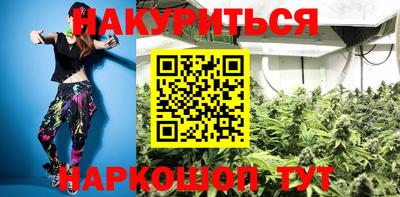 спиды Кулебаки