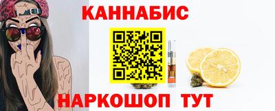 прущая мука Кунгур