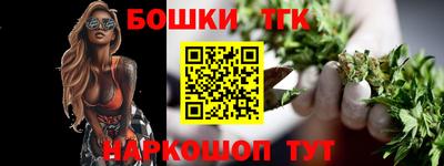 спиды Кулебаки