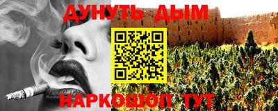 спиды Кумертау