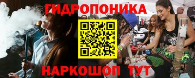 прущая мука Кунгур