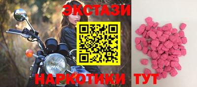спиды Кулебаки