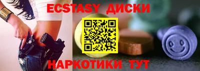 спиды Кулебаки