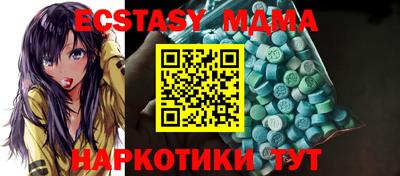 спиды Кулебаки