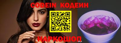 спиды Кулебаки