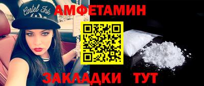 прущая мука Кунгур