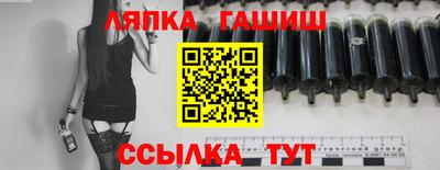 спиды Кумертау