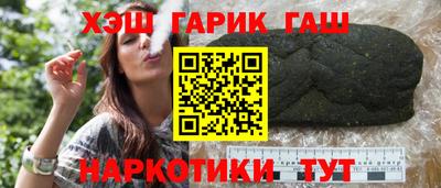 прущая мука Кунгур
