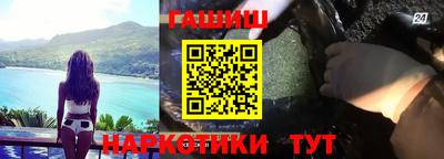 спиды Кумертау