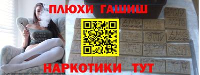 спиды Кумертау