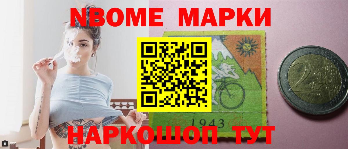 ЛСД экстази кислота  LSD-25 экстази ecstasy  Вход с VPN  Касимов 
